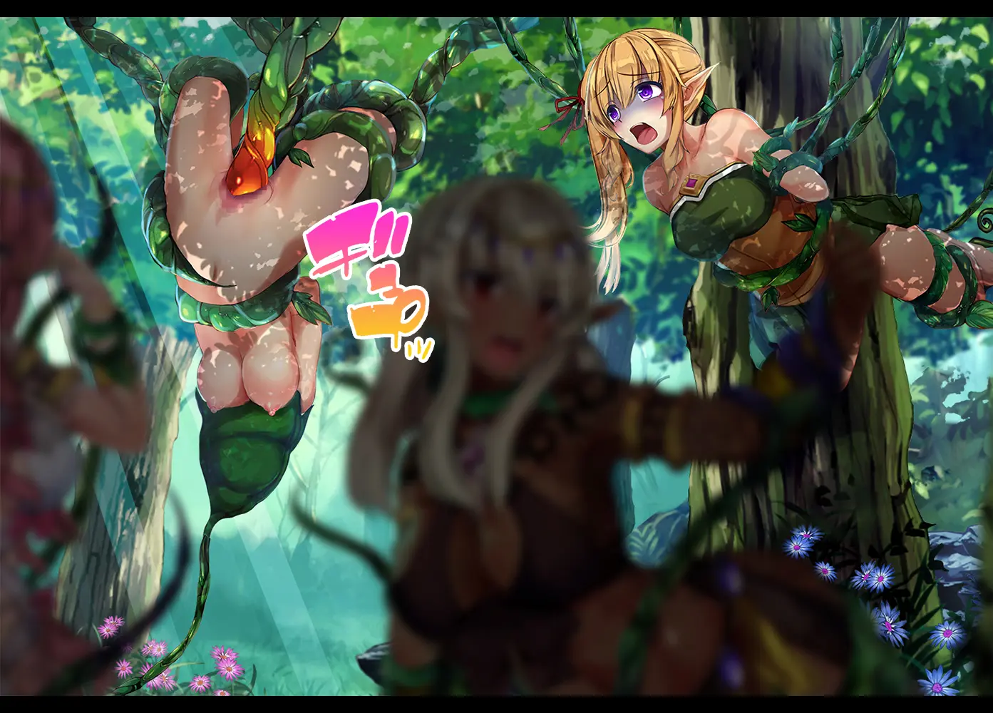 Kono Sekai De Wa Dorei Ga Okane Toshite Tsukaeru Sou Desu. | 이 세계에서는 노예가 화폐로 사용될 수 있다고합니다.